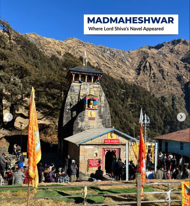 Madmaheshwar
